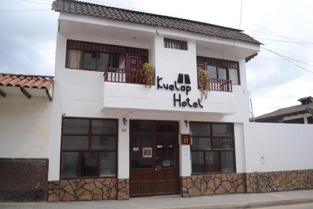 Hotel Kuelap Чачапояс Екстериор снимка